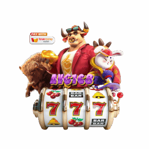 สิทธิประโยชน์โปรโมชั่นพิเศษ - avg168