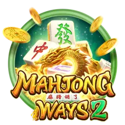 โลโก้มาจอง